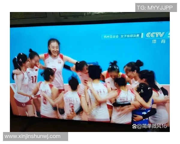 武汉排球队与杭州排球队赛后状态分析与表现评估